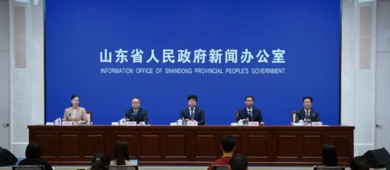 解讀山東推進地熱能開發利用 拓展地熱能應用場景和市場模式-地大熱能 解讀山東推進地熱能開發利用 拓展地熱能應用場景和市場模式-地大熱能