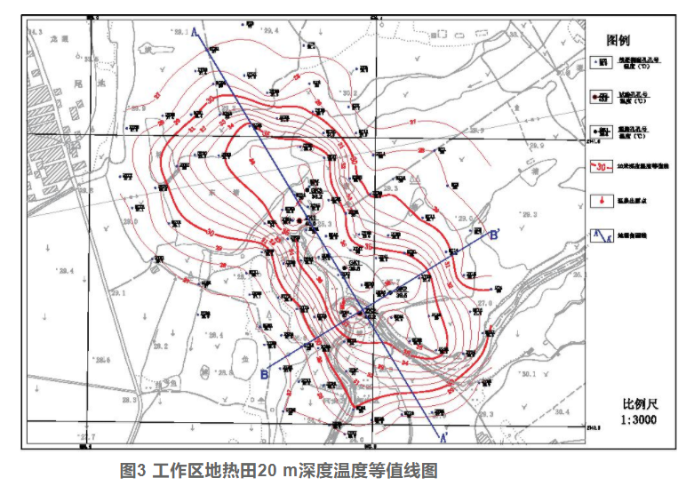 廈門市同安區(qū)東塘地?zé)崴瘜W(xué)特征和資源量分析評價-地?zé)豳Y源開發(fā)利用-地大熱能 廈門市同安區(qū)東塘地?zé)崴瘜W(xué)特征和資源量分析評價-地?zé)豳Y源開發(fā)利用-地大熱能