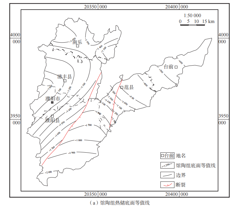 河南省濮陽市中深層地熱地質特征、資源儲量及開發(fā)利用適宜性評價-地大熱能