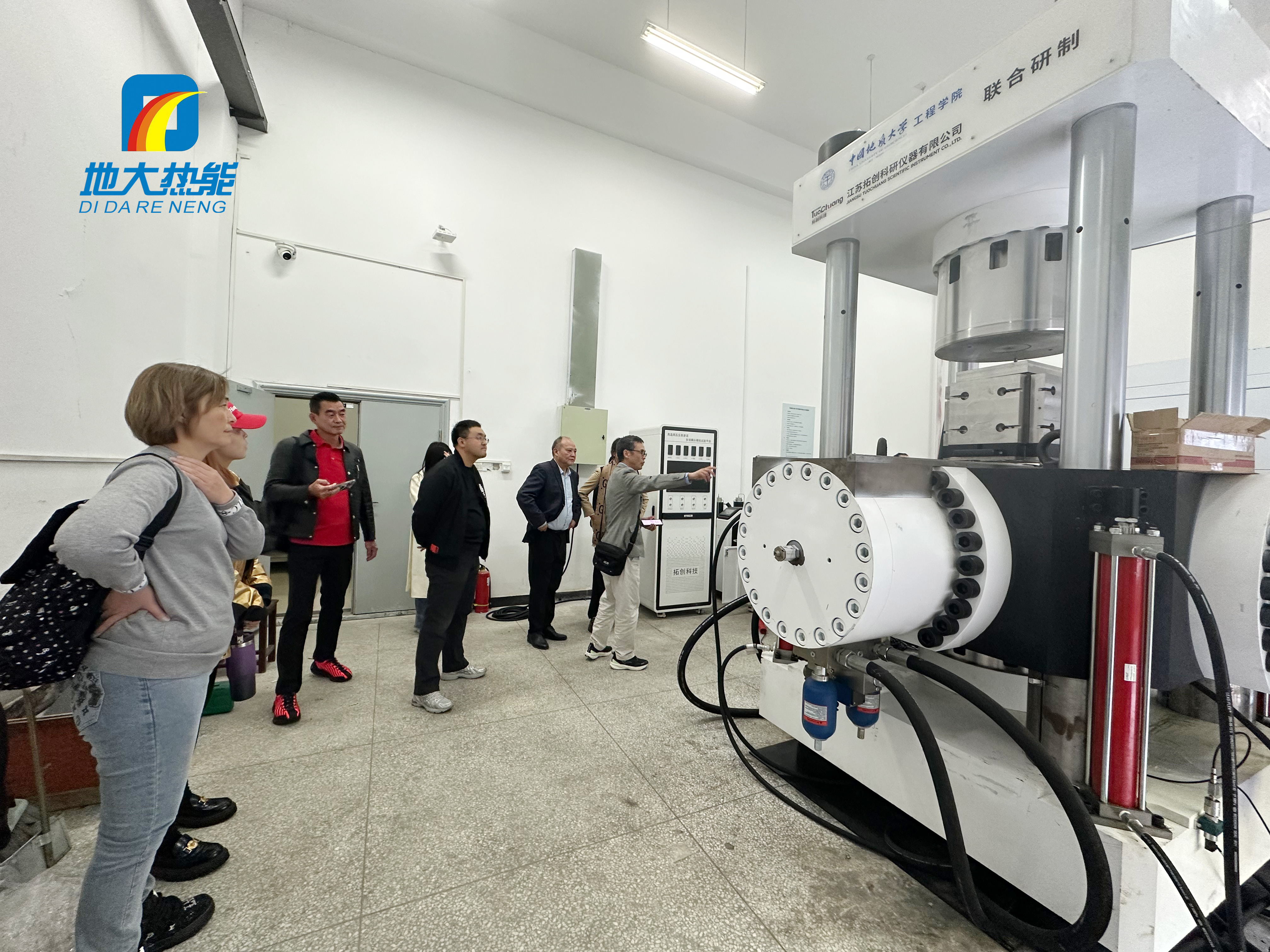 地大熱能：海內外攜手，共探地熱發(fā)電新未來