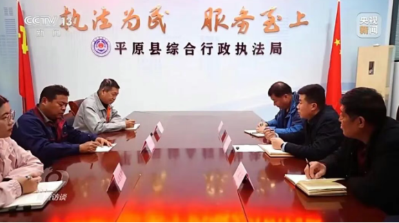 央視《焦點訪談》聚焦地熱能供暖-地大熱能