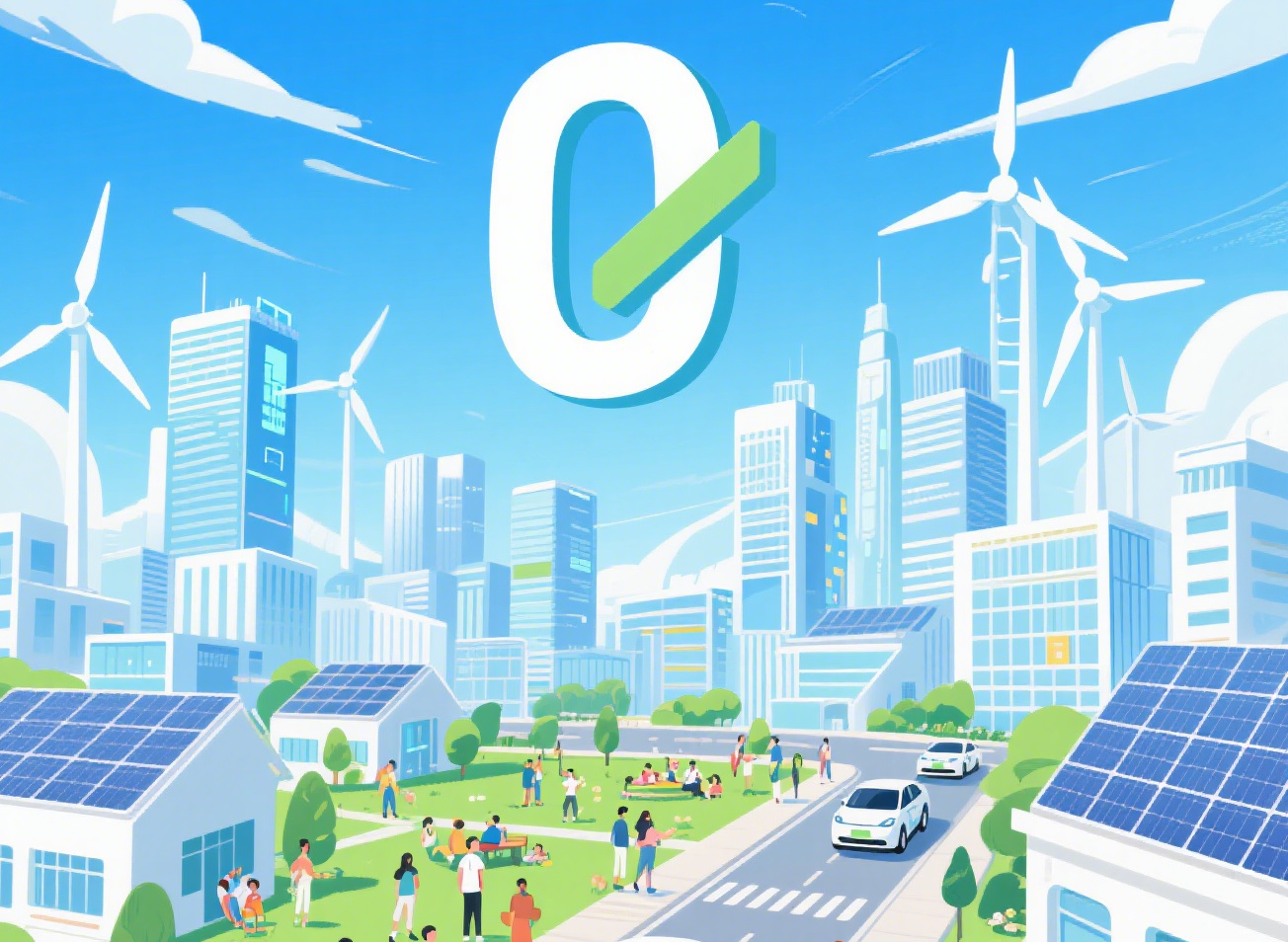 “十五五”時期 零碳園區建設將成為重中之重-零碳能源綜合站-地大熱能